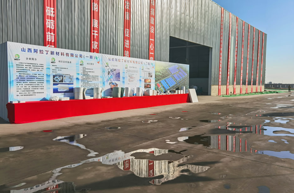 工廠(chǎng)實(shí)景